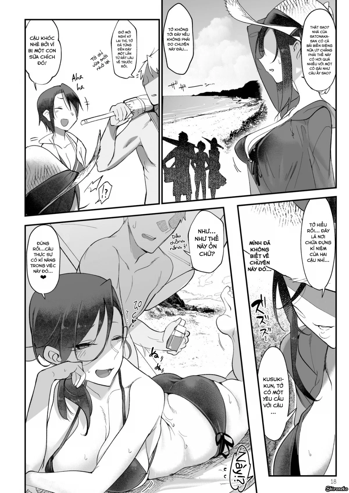 Mesudachi The Series - Chapter 3 trang 19