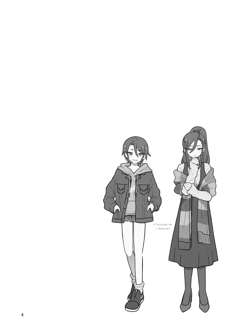 Mesudachi The Series - Chapter 5 trang 4