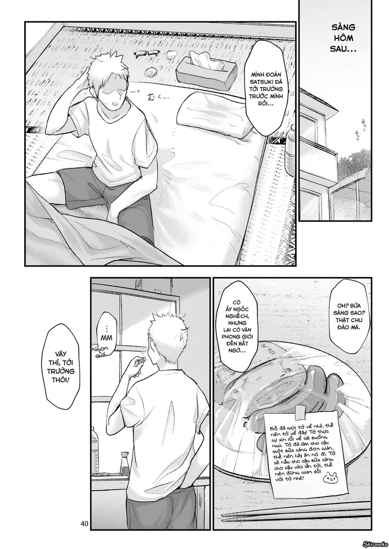 Mesudachi The Series - Chapter 5 trang 40