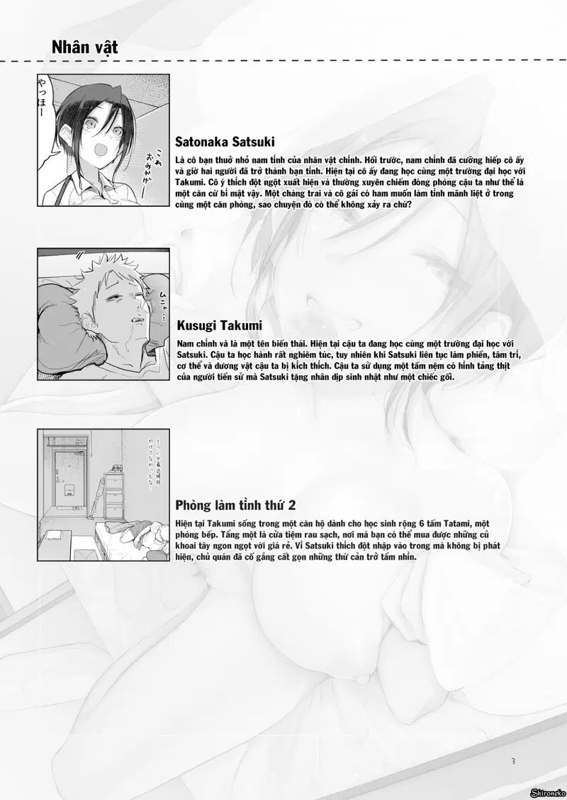 Mesudachi The Series - Chapter 6 trang 4