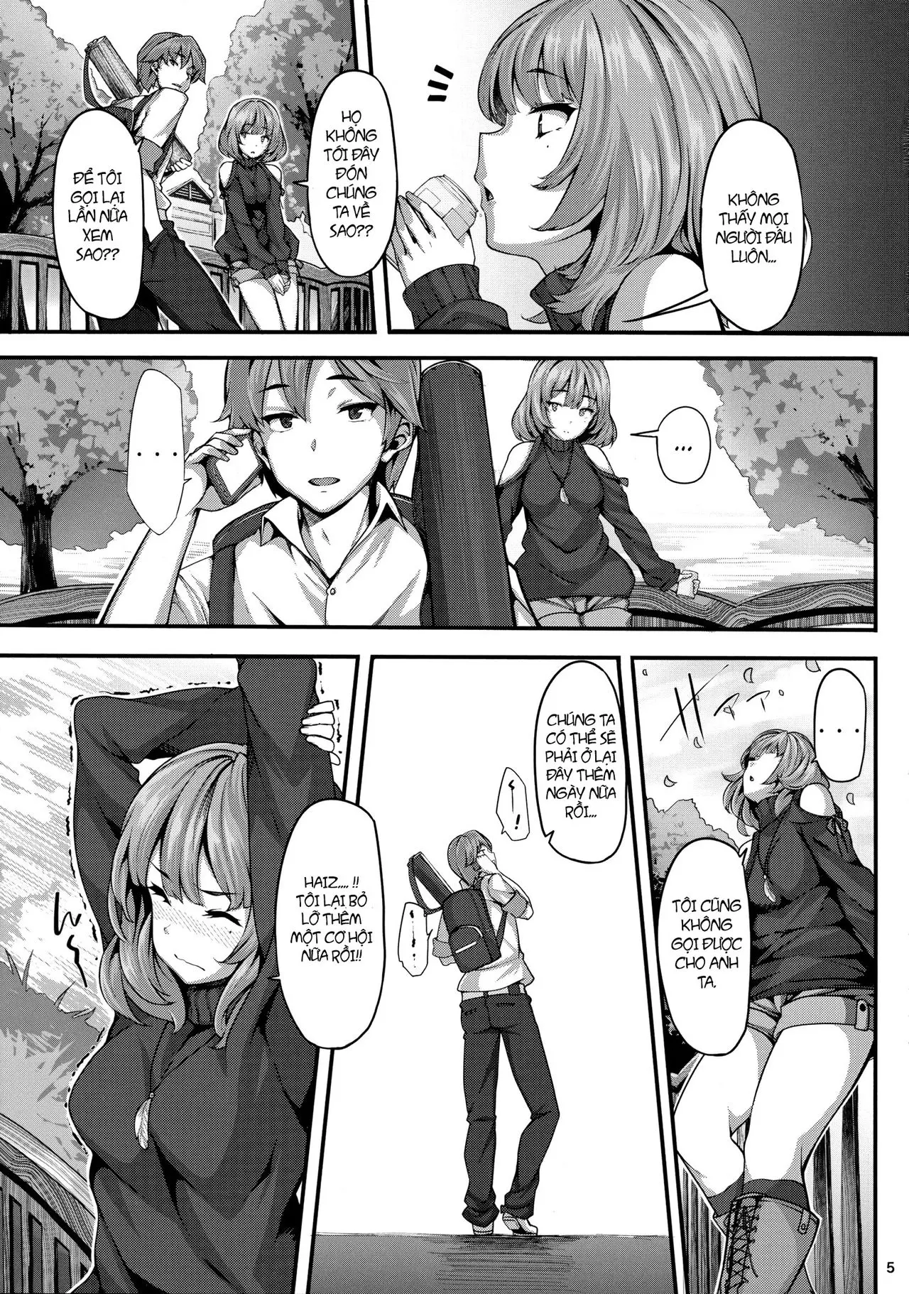 Koi no Kazamuki - Koi no Kazamuki trang 4