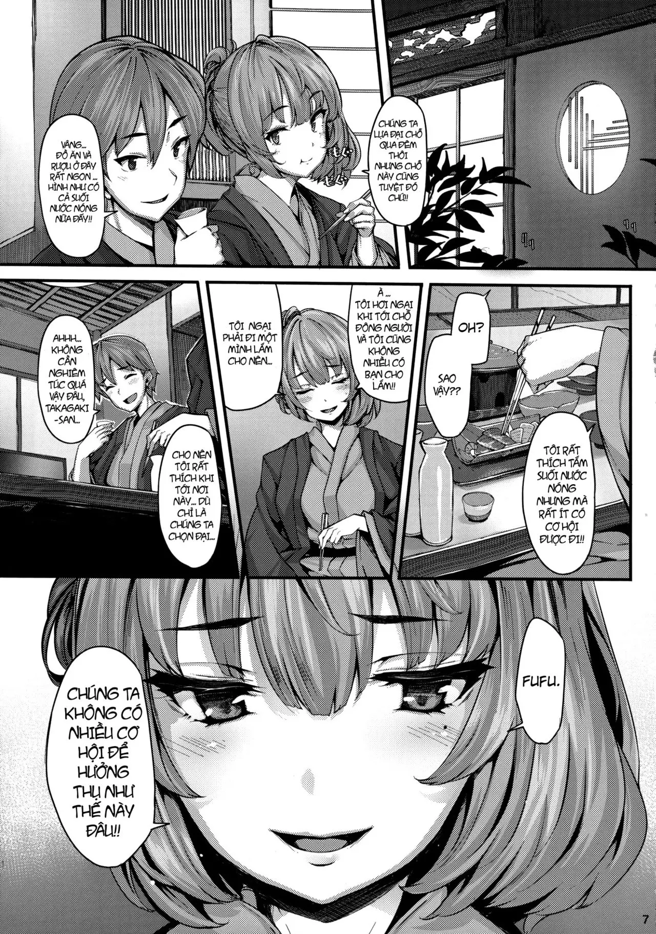 Koi no Kazamuki - Koi no Kazamuki trang 6