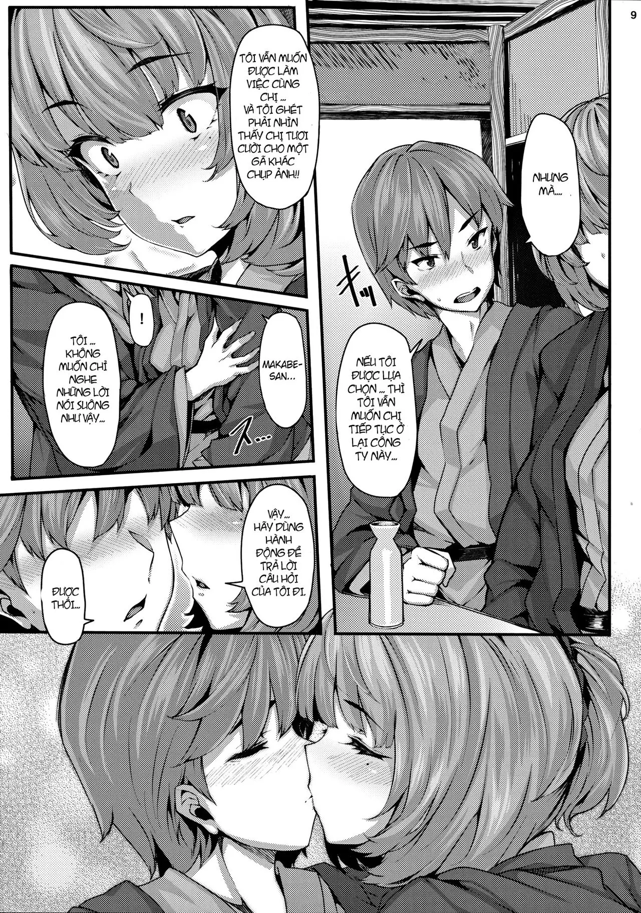 Koi no Kazamuki - Koi no Kazamuki trang 8