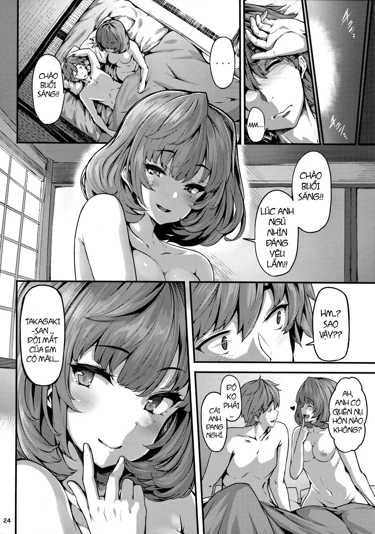 Koi no Kazamuki - Koi no Kazamuki trang 23