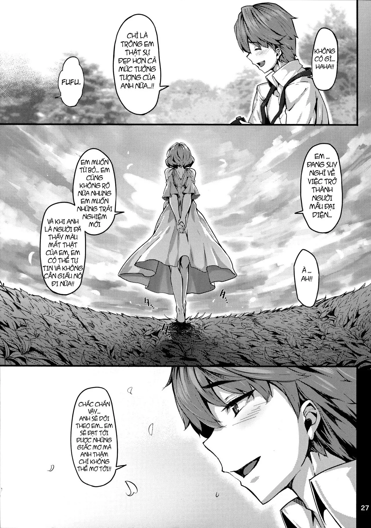 Koi no Kazamuki - Koi no Kazamuki trang 26