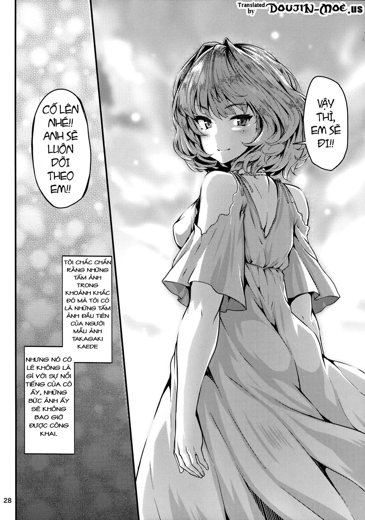 Koi no Kazamuki - Koi no Kazamuki trang 27