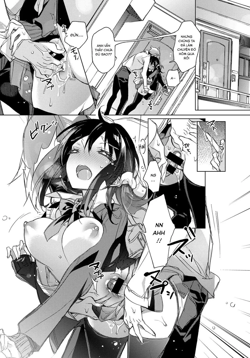Koi no Souguu - Koi no Souguu trang 6