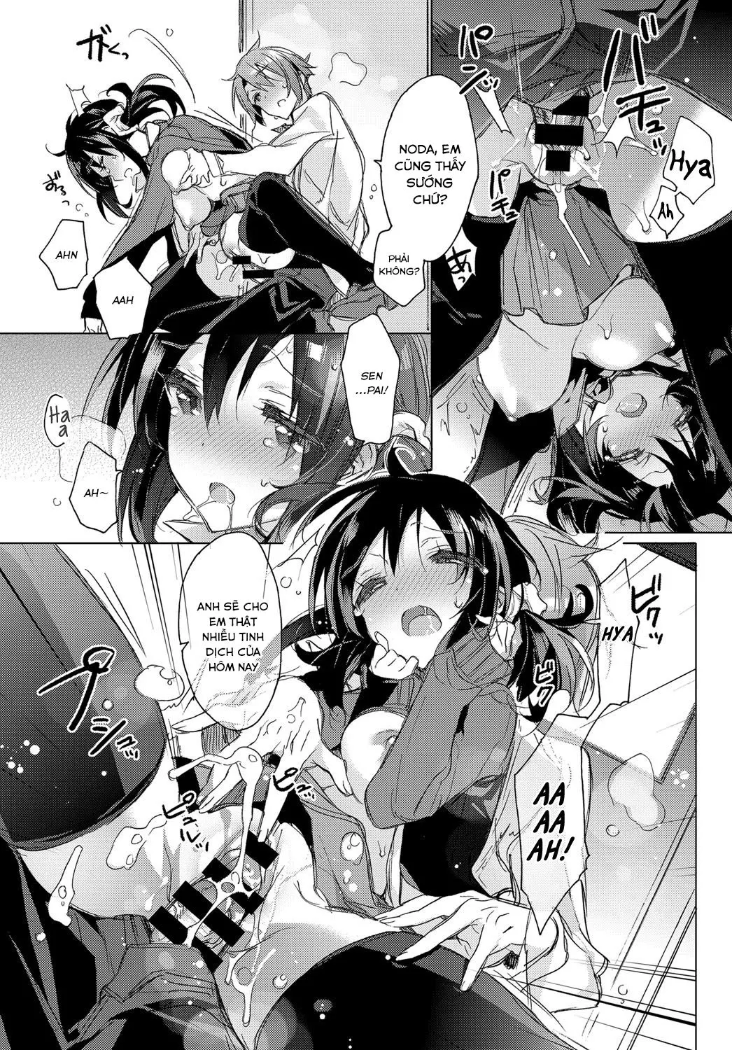 Koi no Souguu - Koi no Souguu trang 9