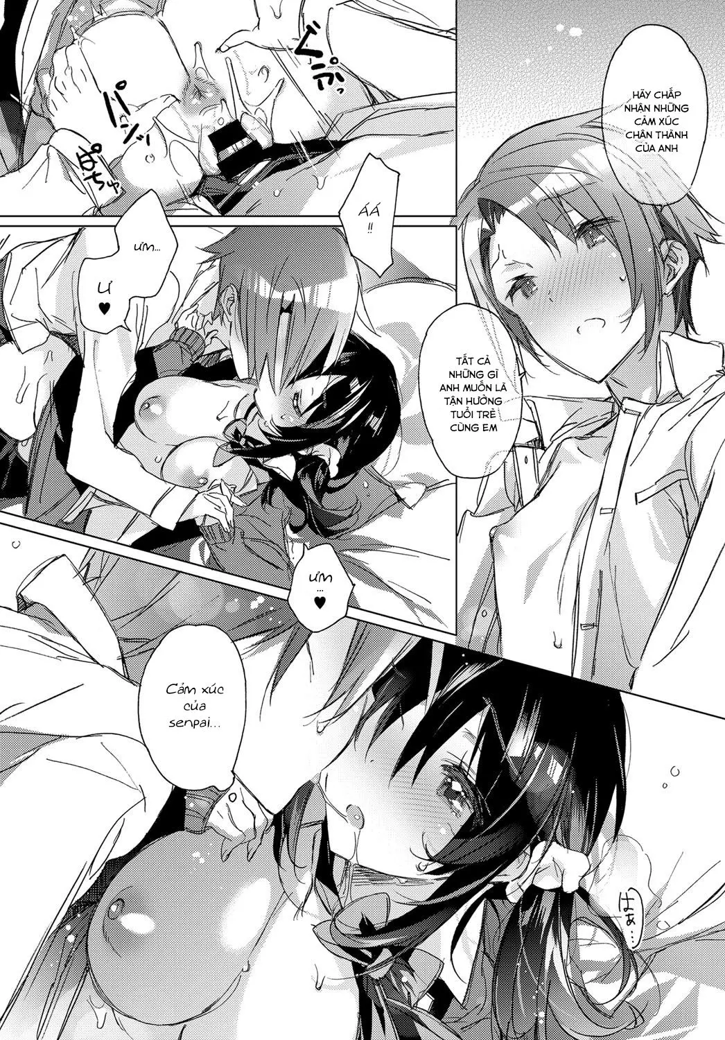 Koi no Souguu - Koi no Souguu trang 14