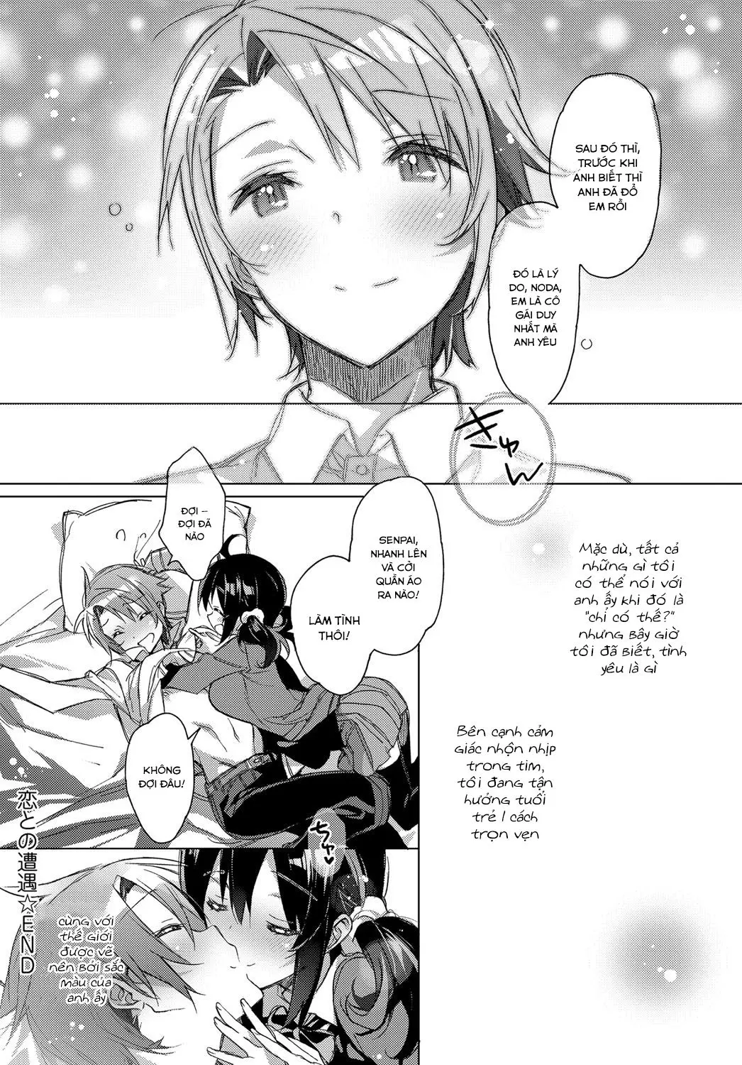 Koi no Souguu - Koi no Souguu trang 18