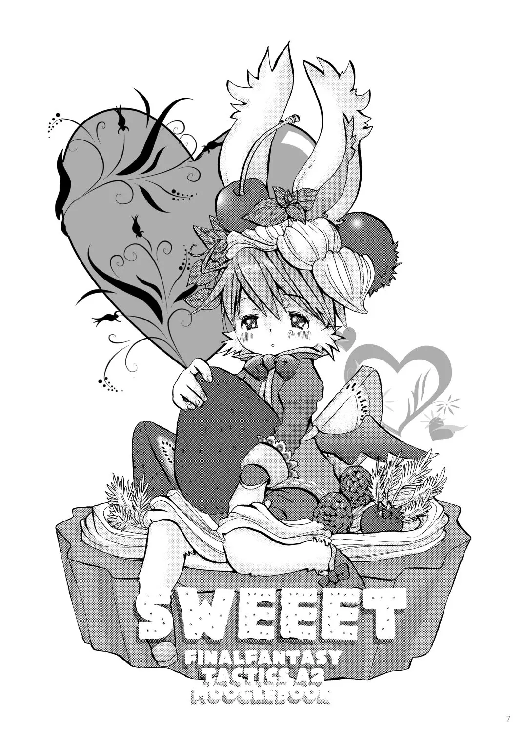 Sweeet - Sweeet trang 6
