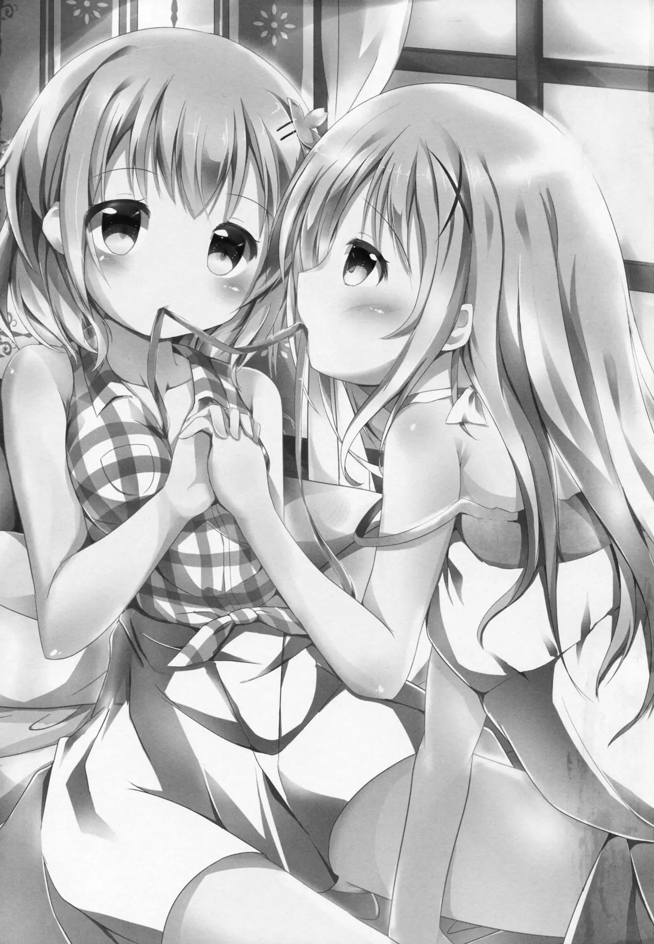 Sister or Not Sister?? - Sister or Not Sister?? trang 2