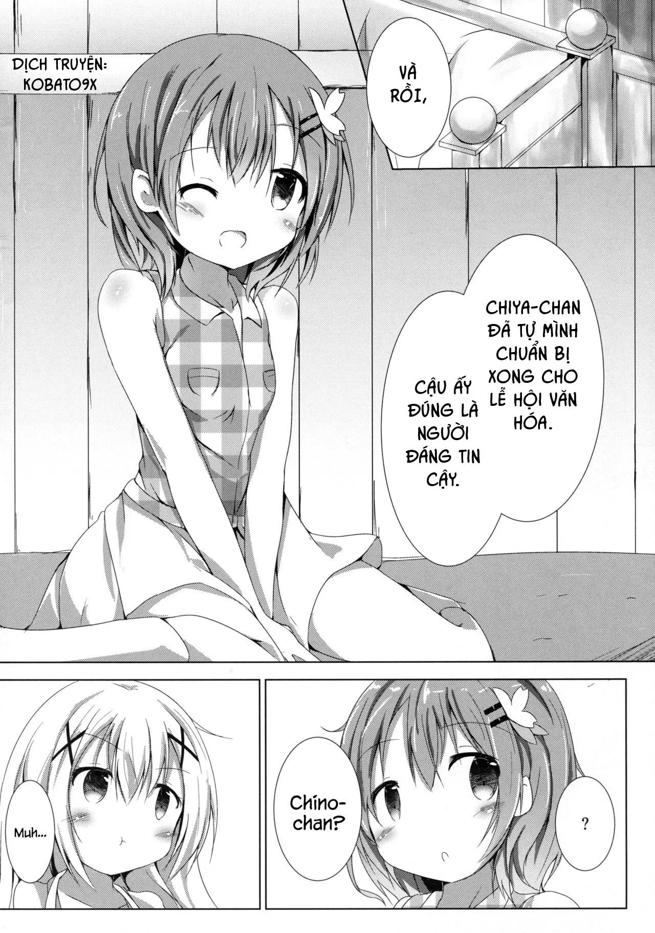 Sister or Not Sister?? - Sister or Not Sister?? trang 3