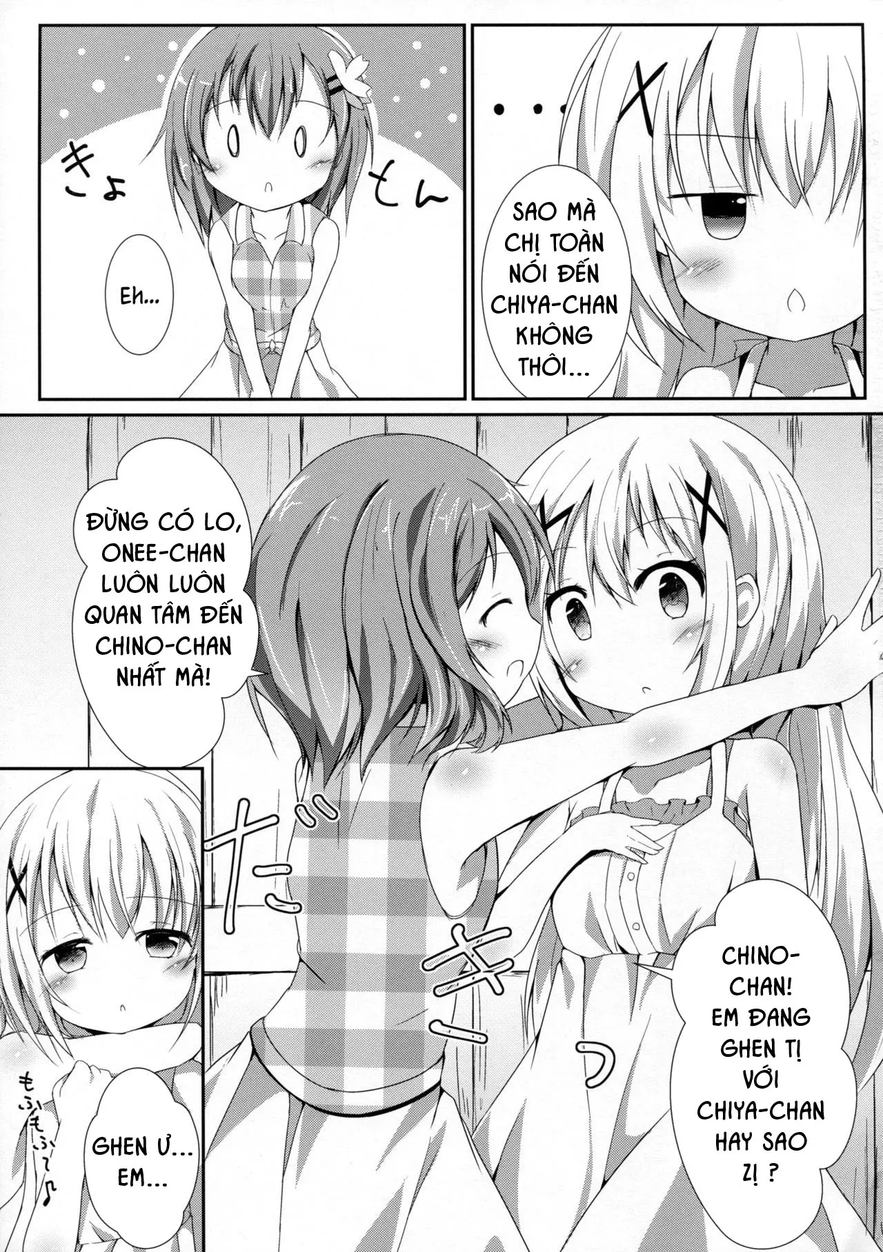 Sister or Not Sister?? - Sister or Not Sister?? trang 4