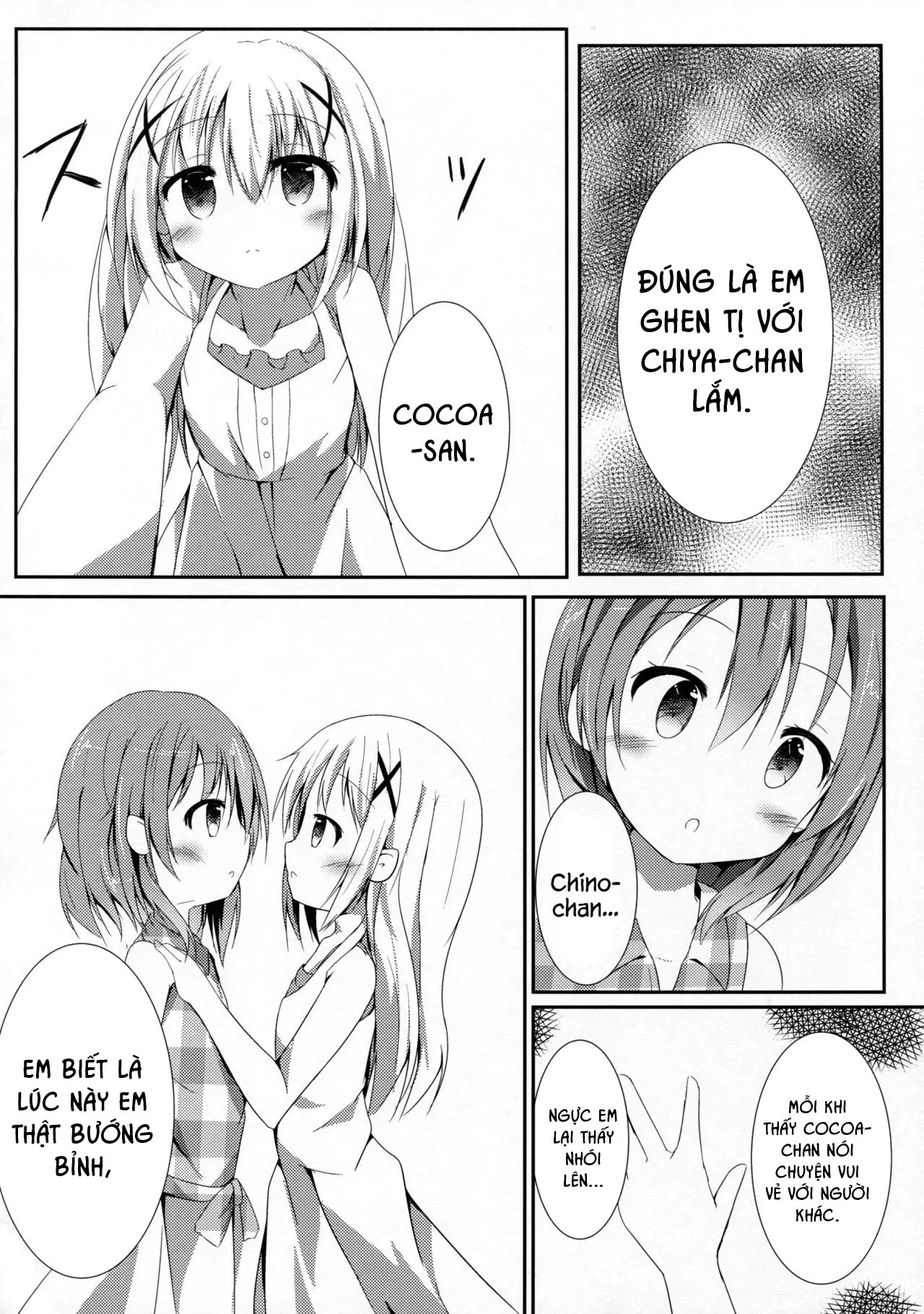 Sister or Not Sister?? - Sister or Not Sister?? trang 5
