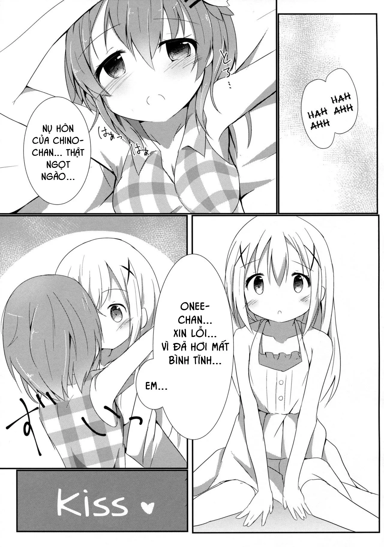 Sister or Not Sister?? - Sister or Not Sister?? trang 12