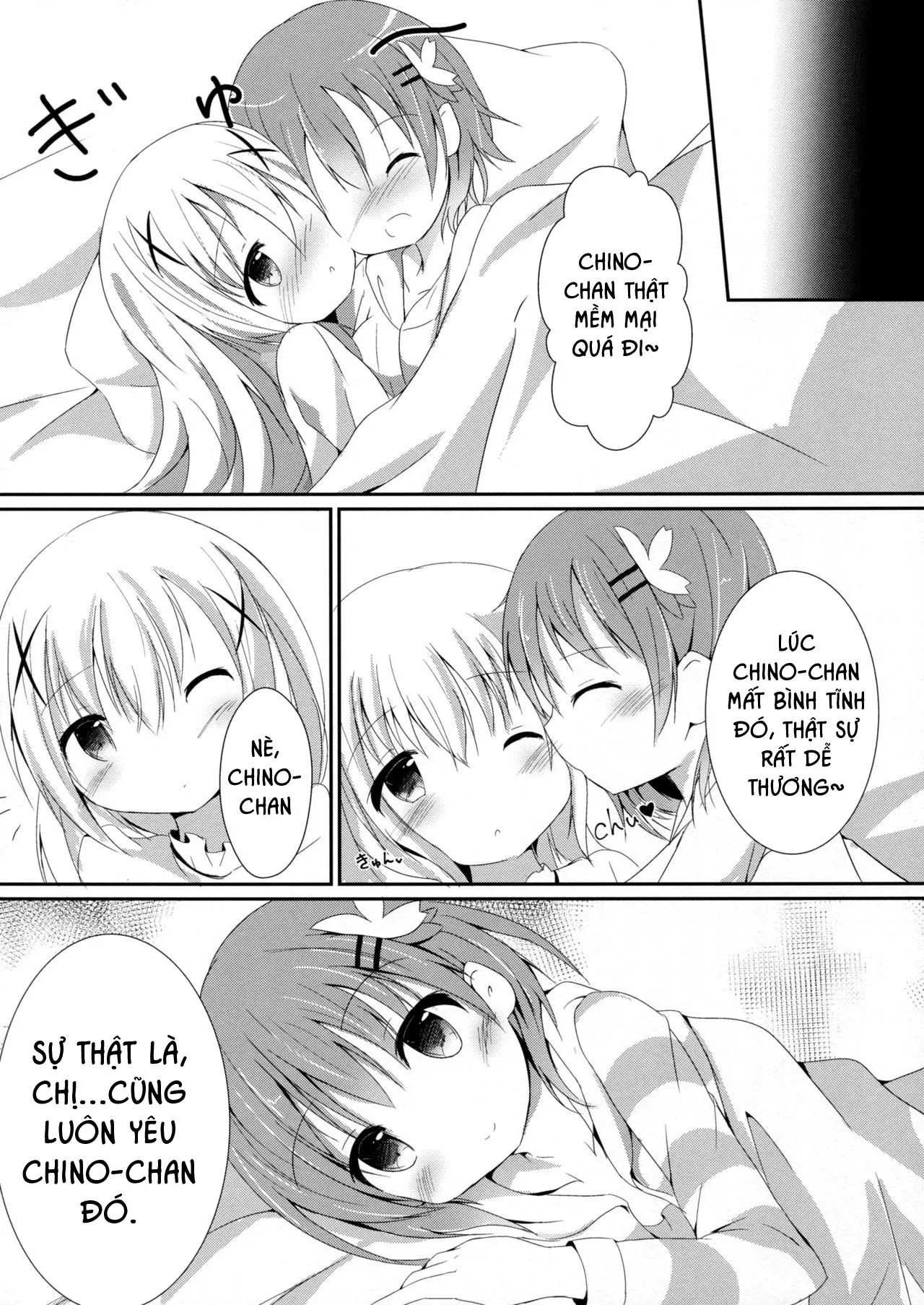 Sister or Not Sister?? - Sister or Not Sister?? trang 21