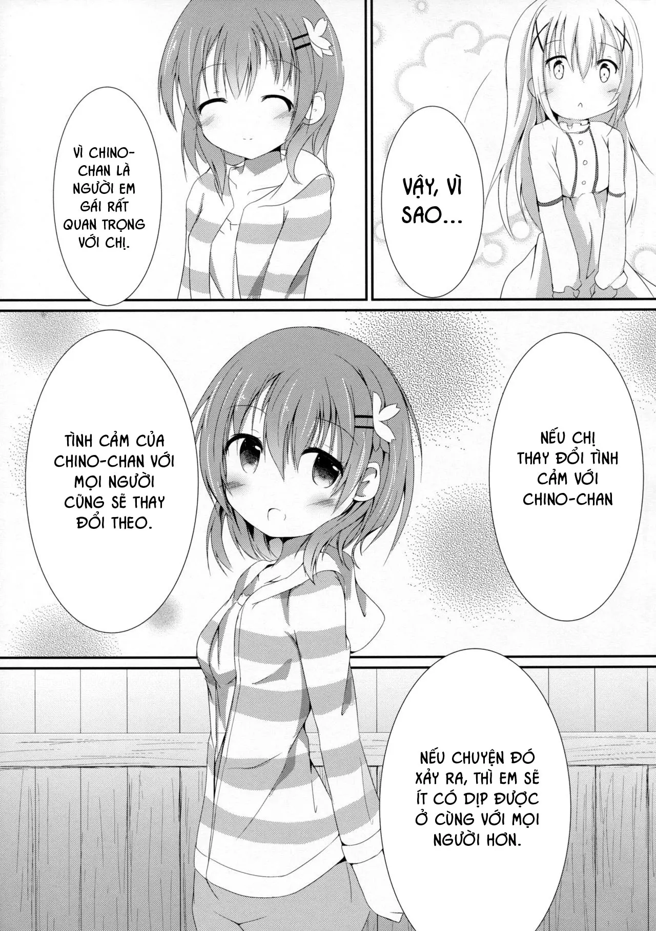Sister or Not Sister?? - Sister or Not Sister?? trang 22
