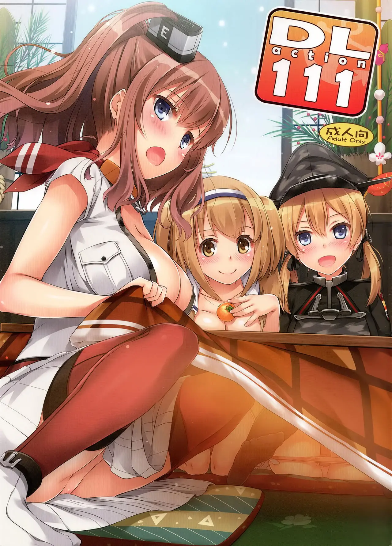 D.L. action 111 - D.L. action 111 trang 2