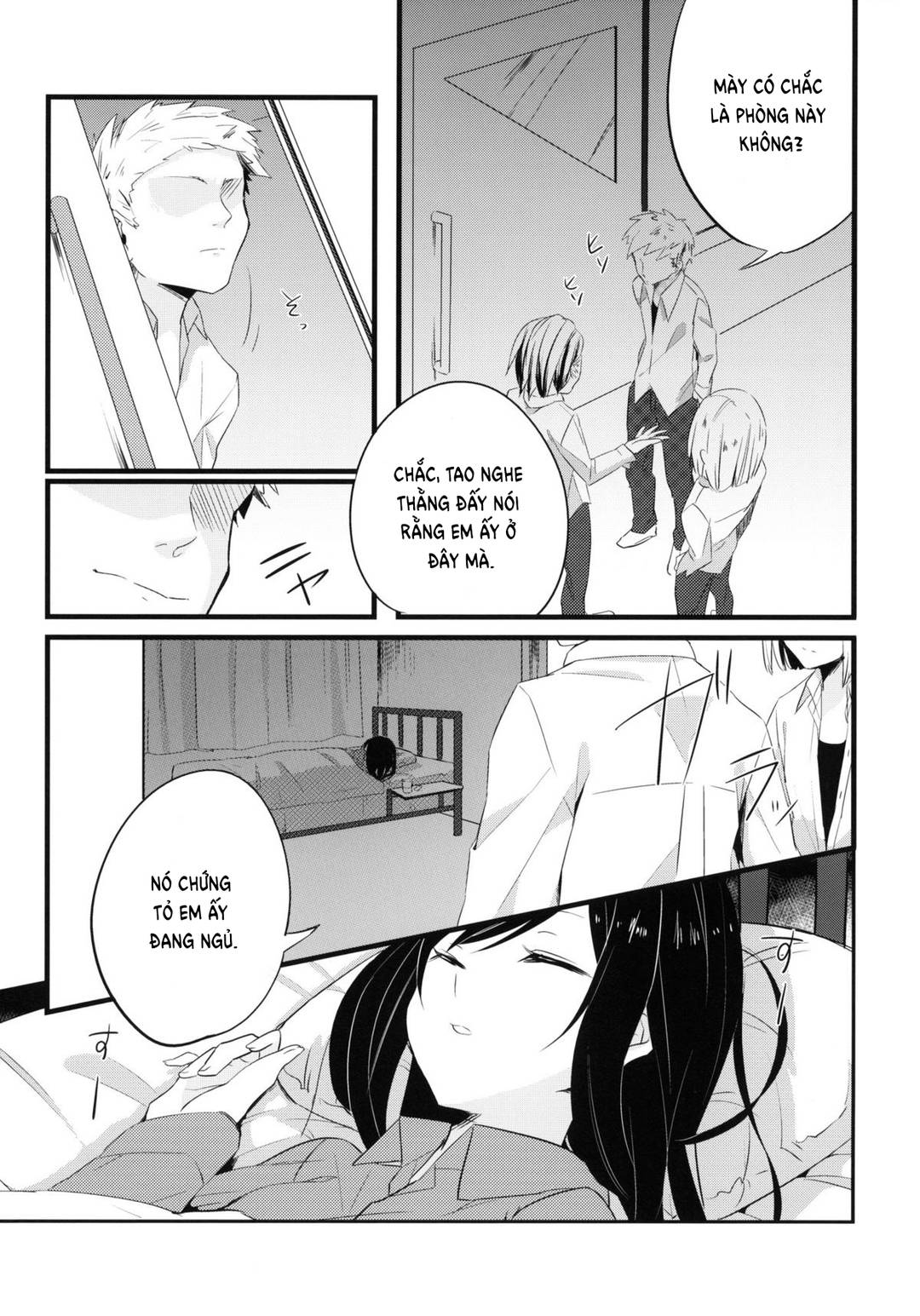 stall (Accel World) - Chapter 1 trang 2