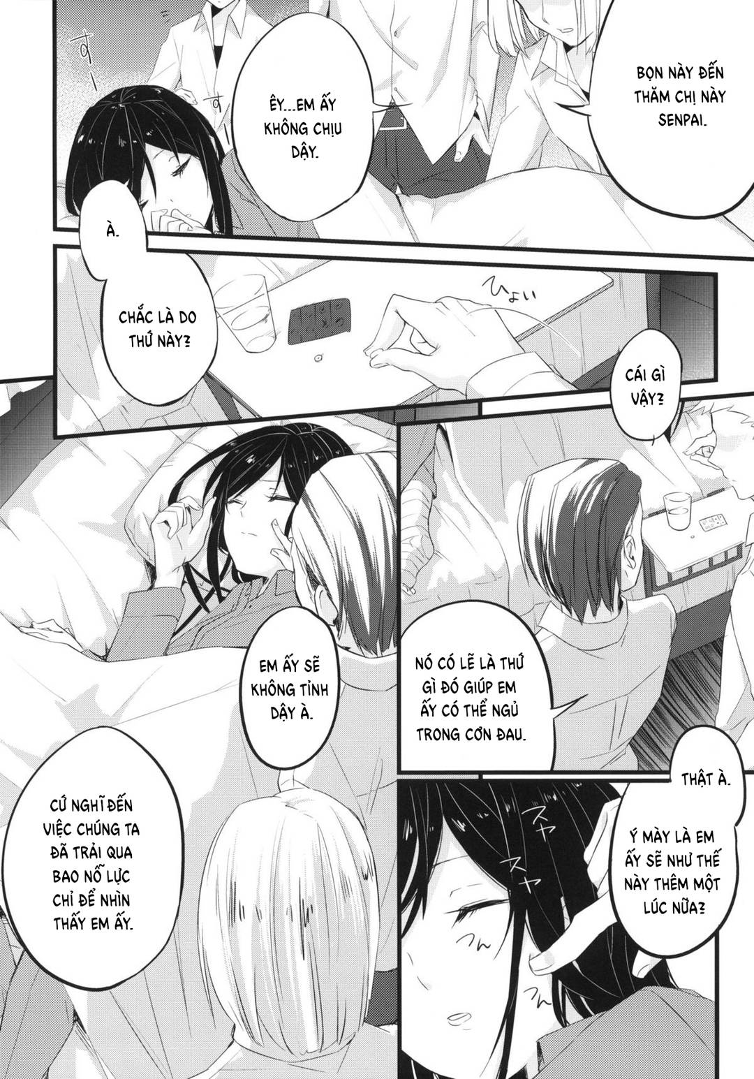 stall (Accel World) - Chapter 1 trang 3