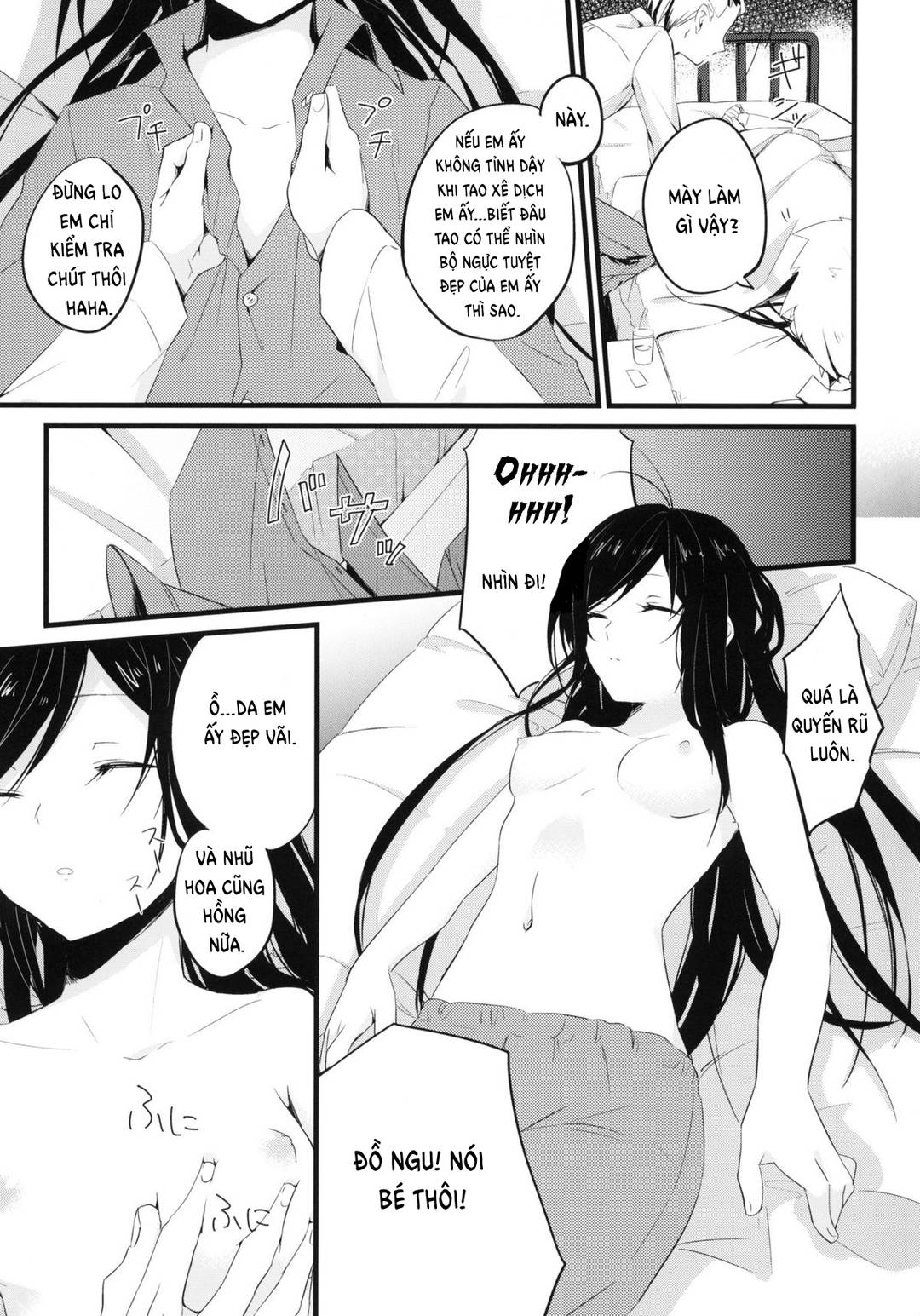 stall (Accel World) - Chapter 1 trang 4
