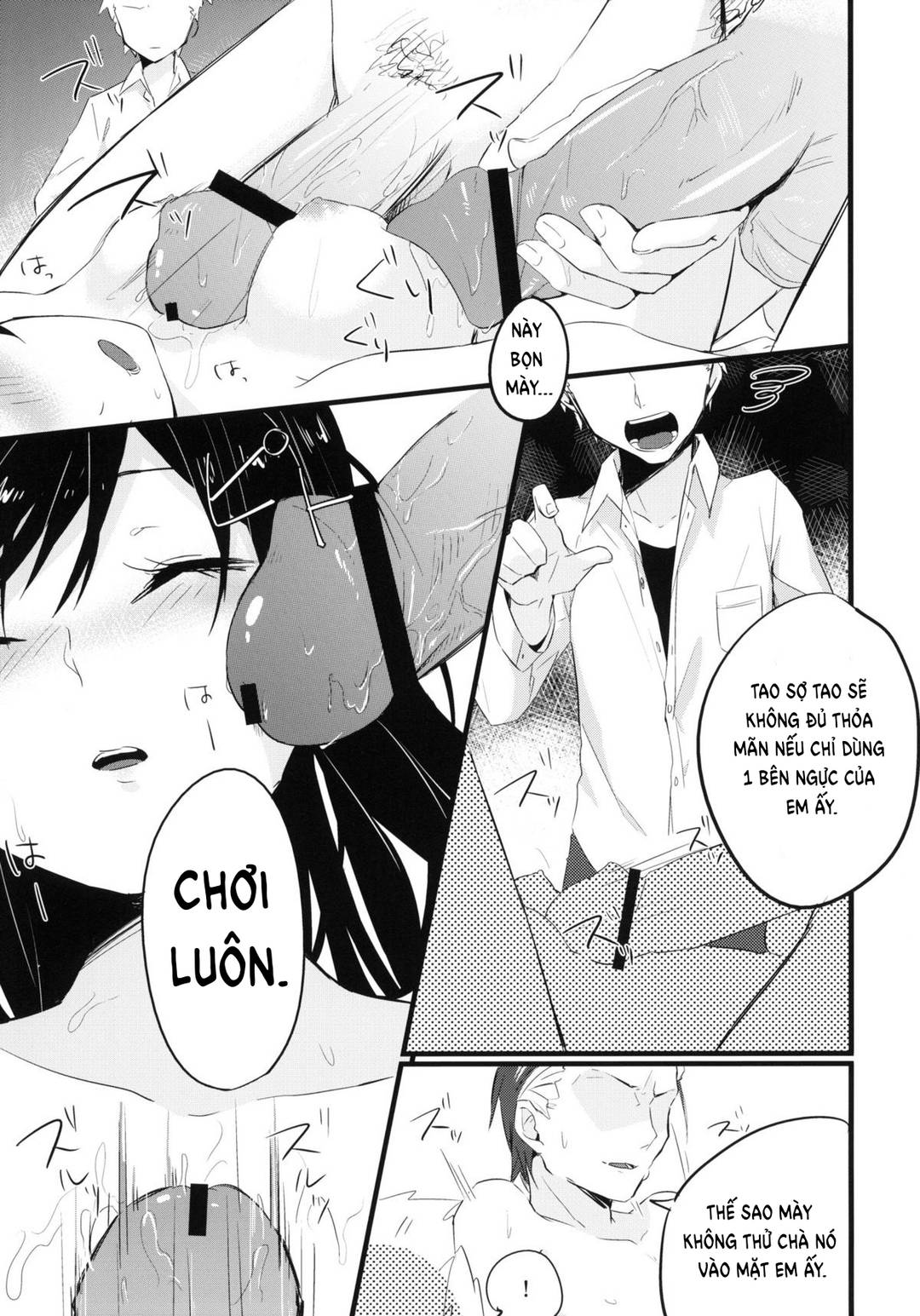 stall (Accel World) - Chapter 1 trang 6