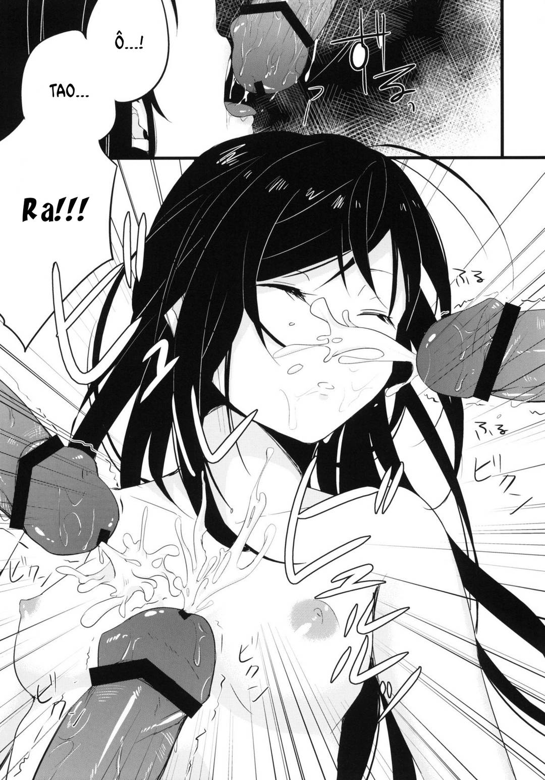 stall (Accel World) - Chapter 1 trang 8