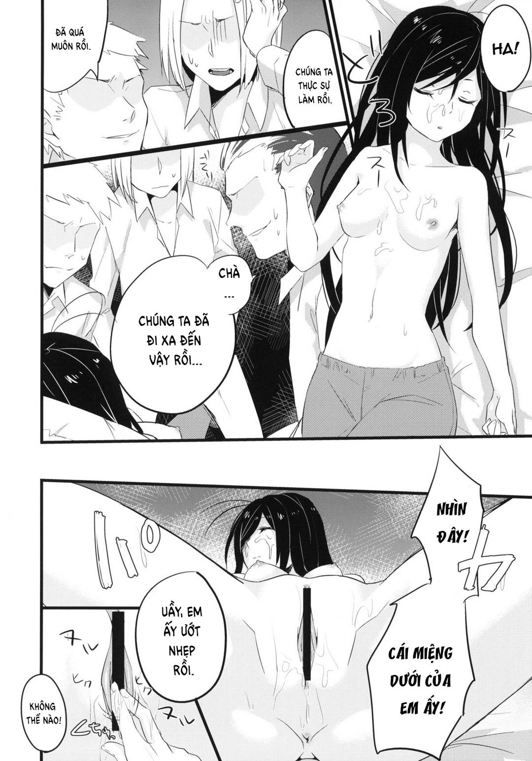 stall (Accel World) - Chapter 1 trang 9