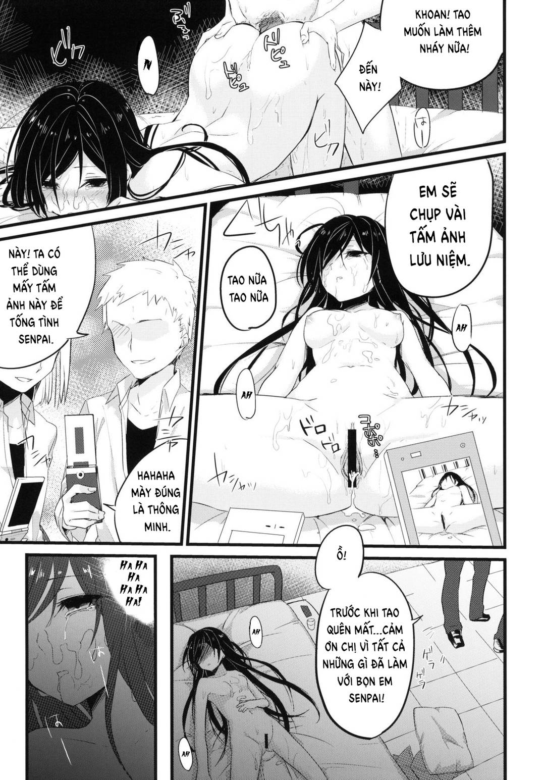 stall (Accel World) - Chapter 1 trang 24