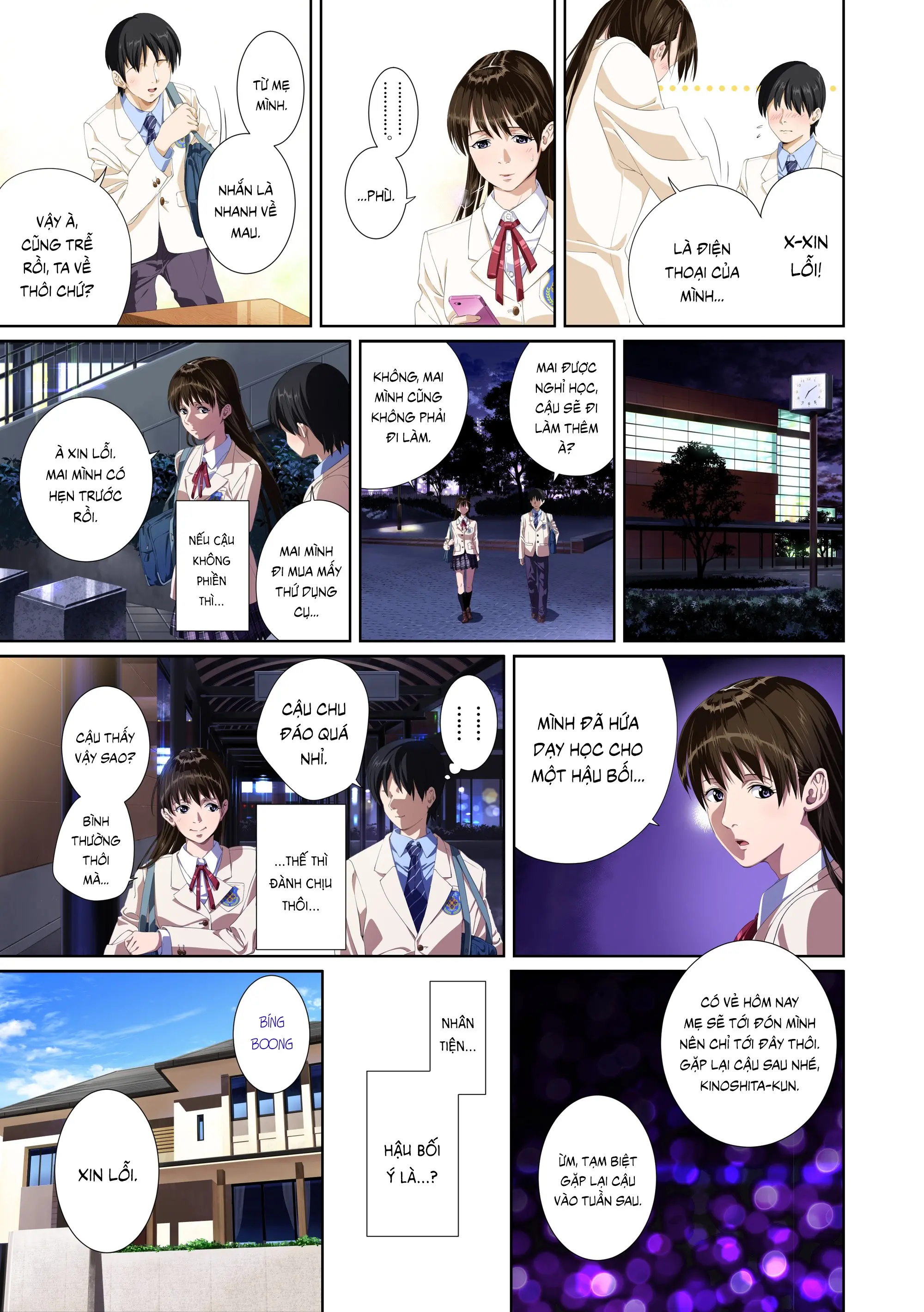 Koibito ja... Nai. Seto Karen Hen - Koibito ja... Nai. Seto Karen Hen trang 12