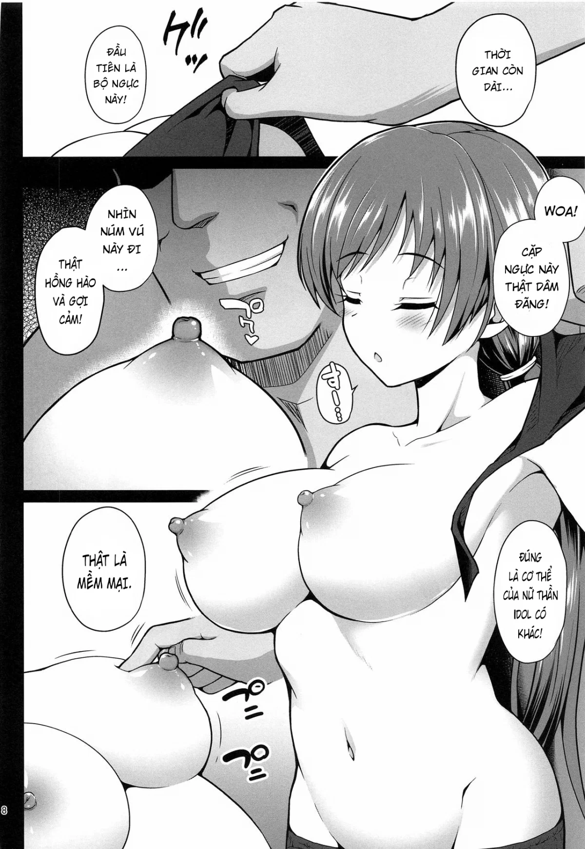 Suimin Esthe - case01 Minami Nitta - Oneshot trang 7