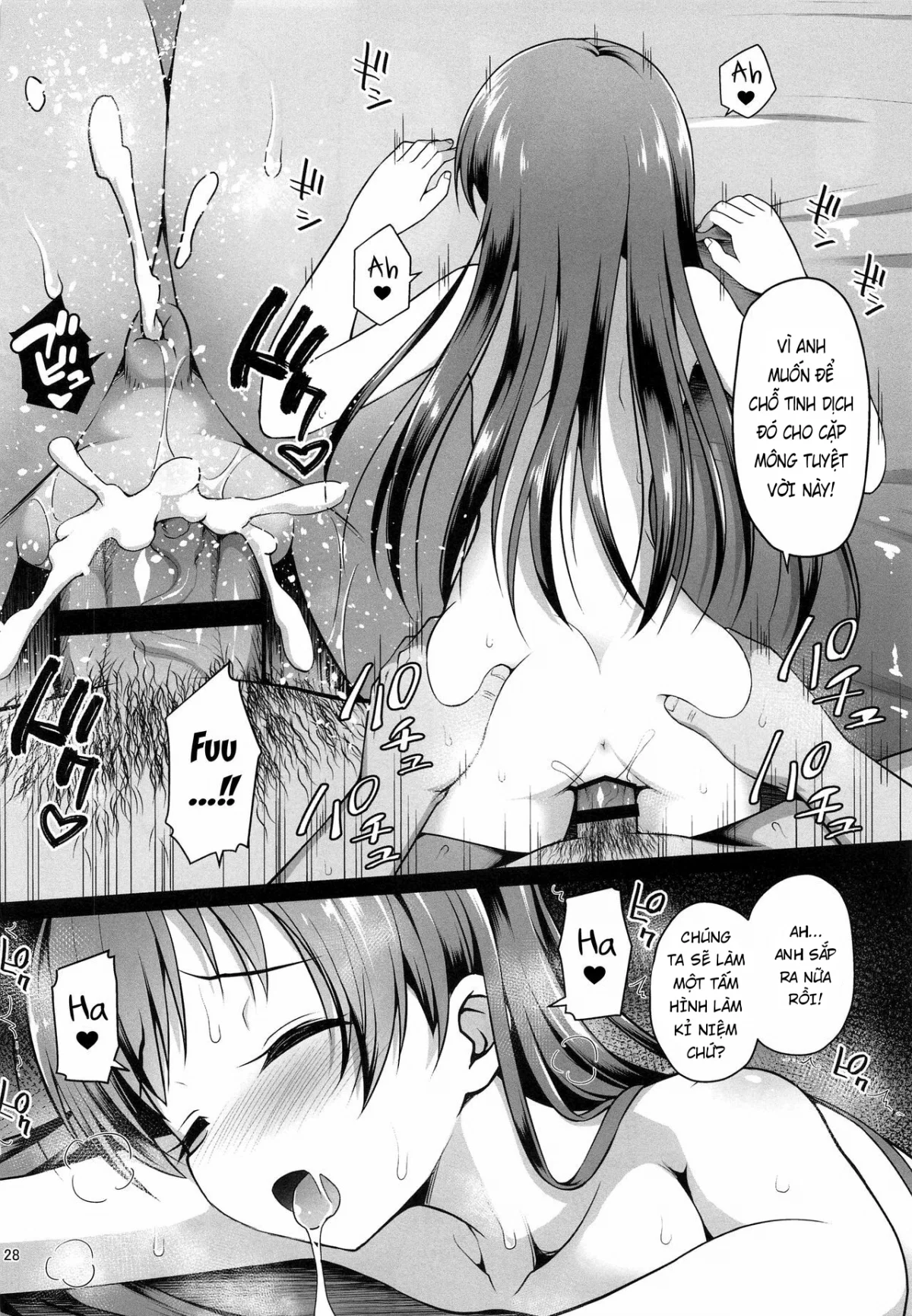 Suimin Esthe - case01 Minami Nitta - Oneshot trang 27