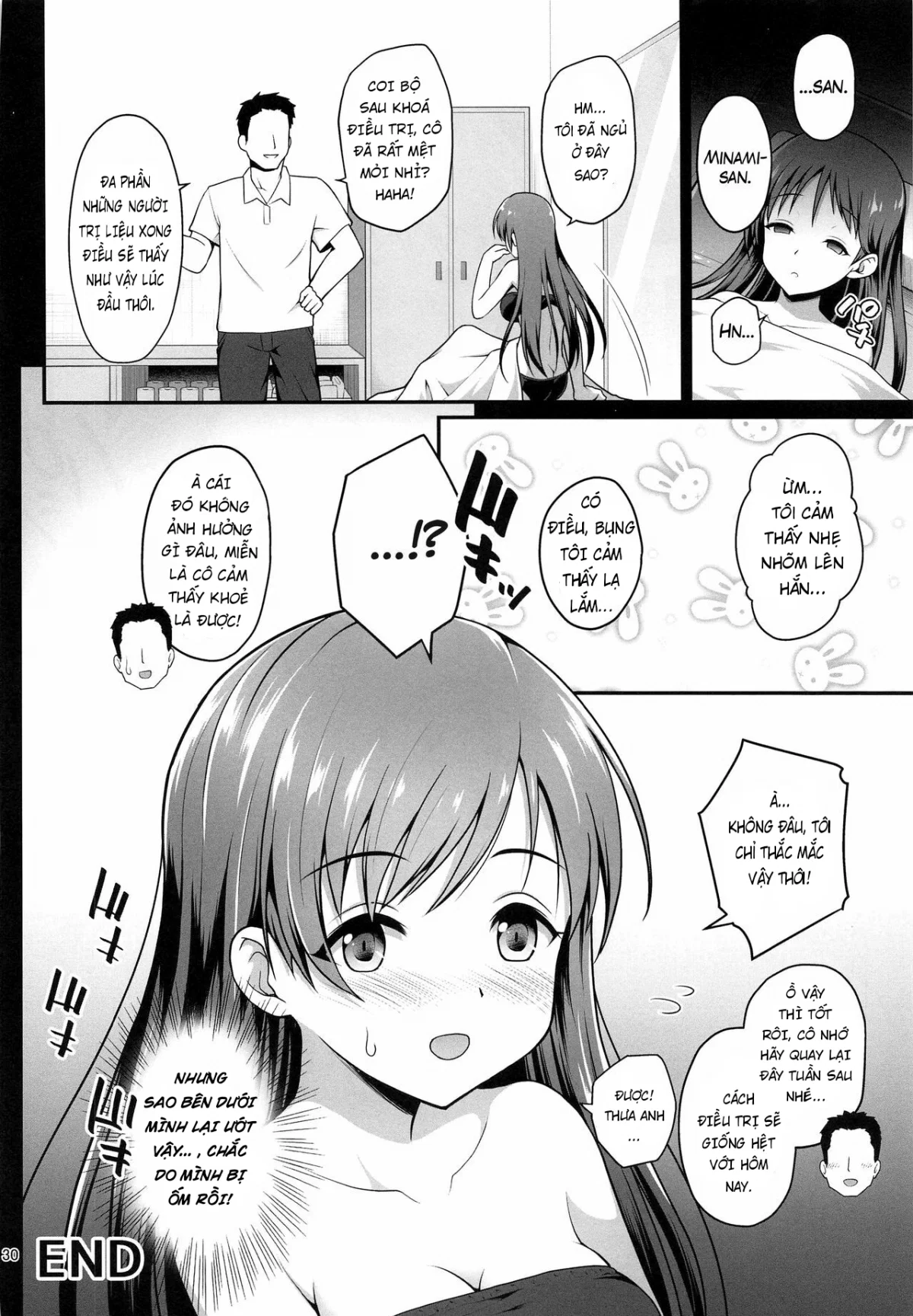 Suimin Esthe - case01 Minami Nitta - Oneshot trang 29