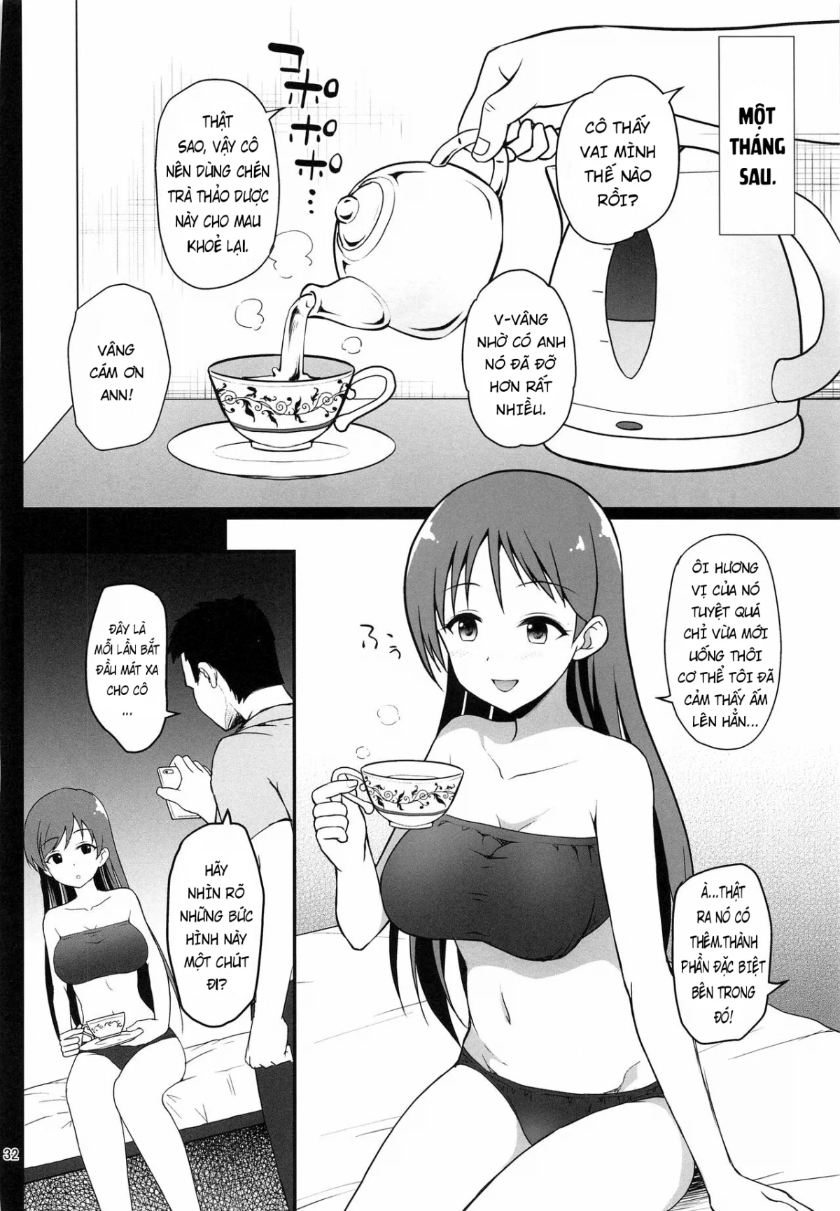 Suimin Esthe - case01 Minami Nitta - Oneshot trang 31