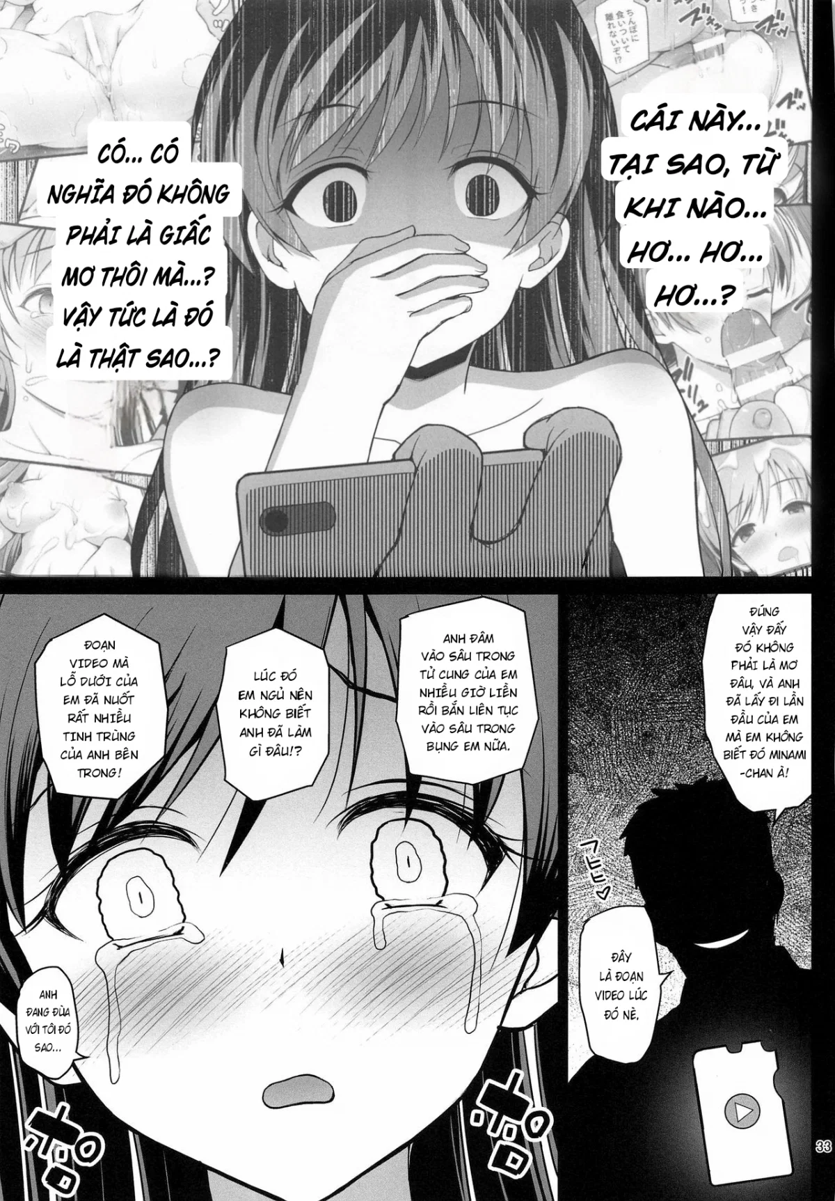 Suimin Esthe - case01 Minami Nitta - Oneshot trang 32