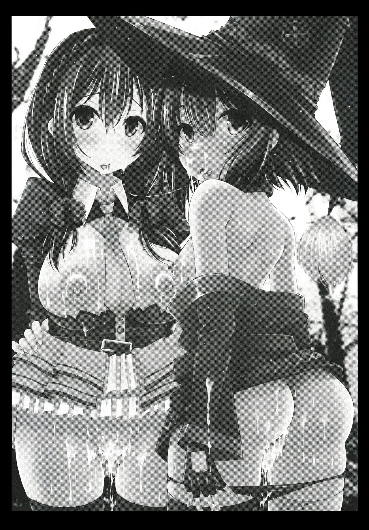 Kono Iyarashii Ekitai wa Nan desu ka? - Kono Iyarashii Ekitai wa Nan desu ka? trang 2