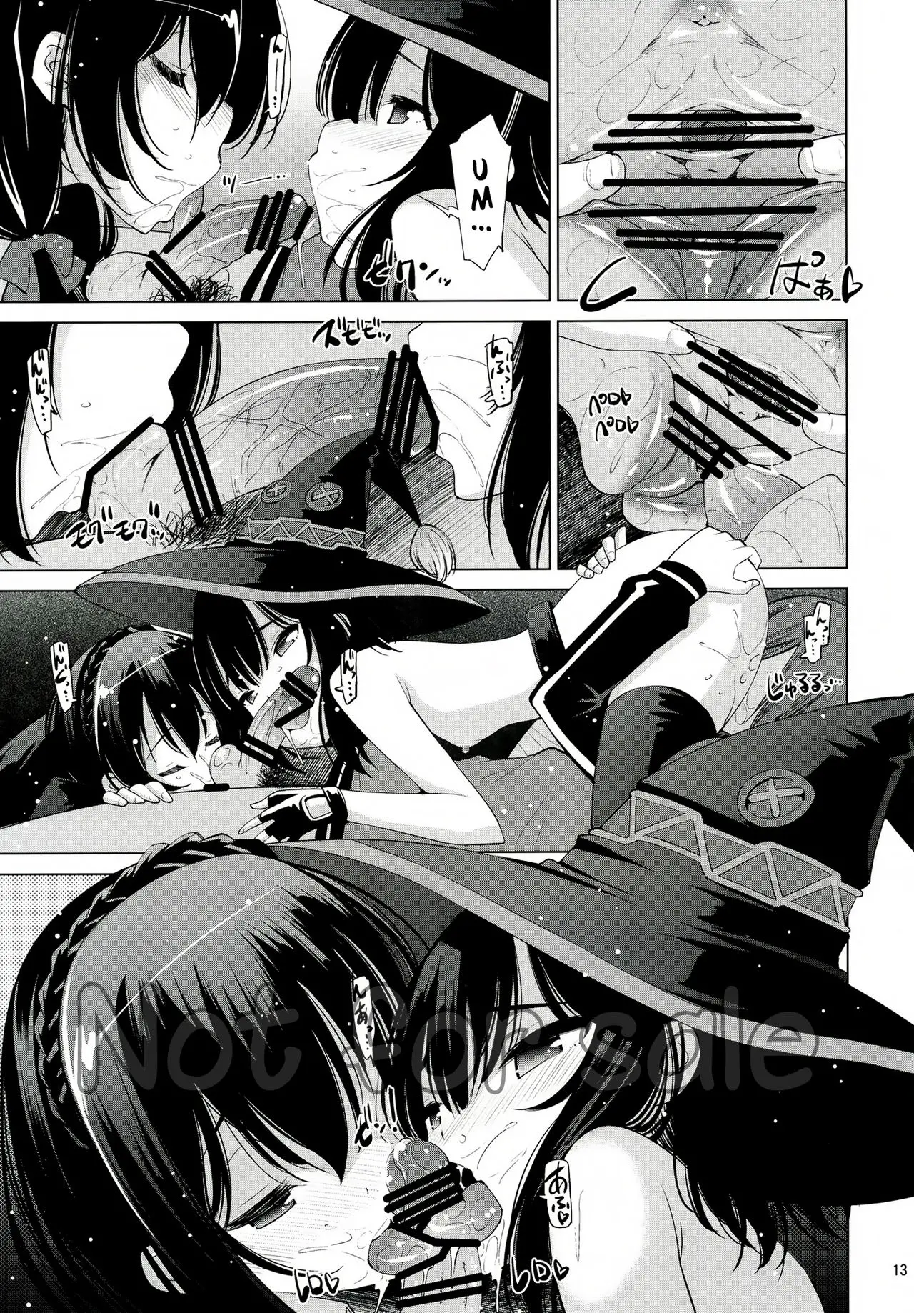 Kono Iyarashii Ekitai wa Nan desu ka? - Kono Iyarashii Ekitai wa Nan desu ka? trang 12