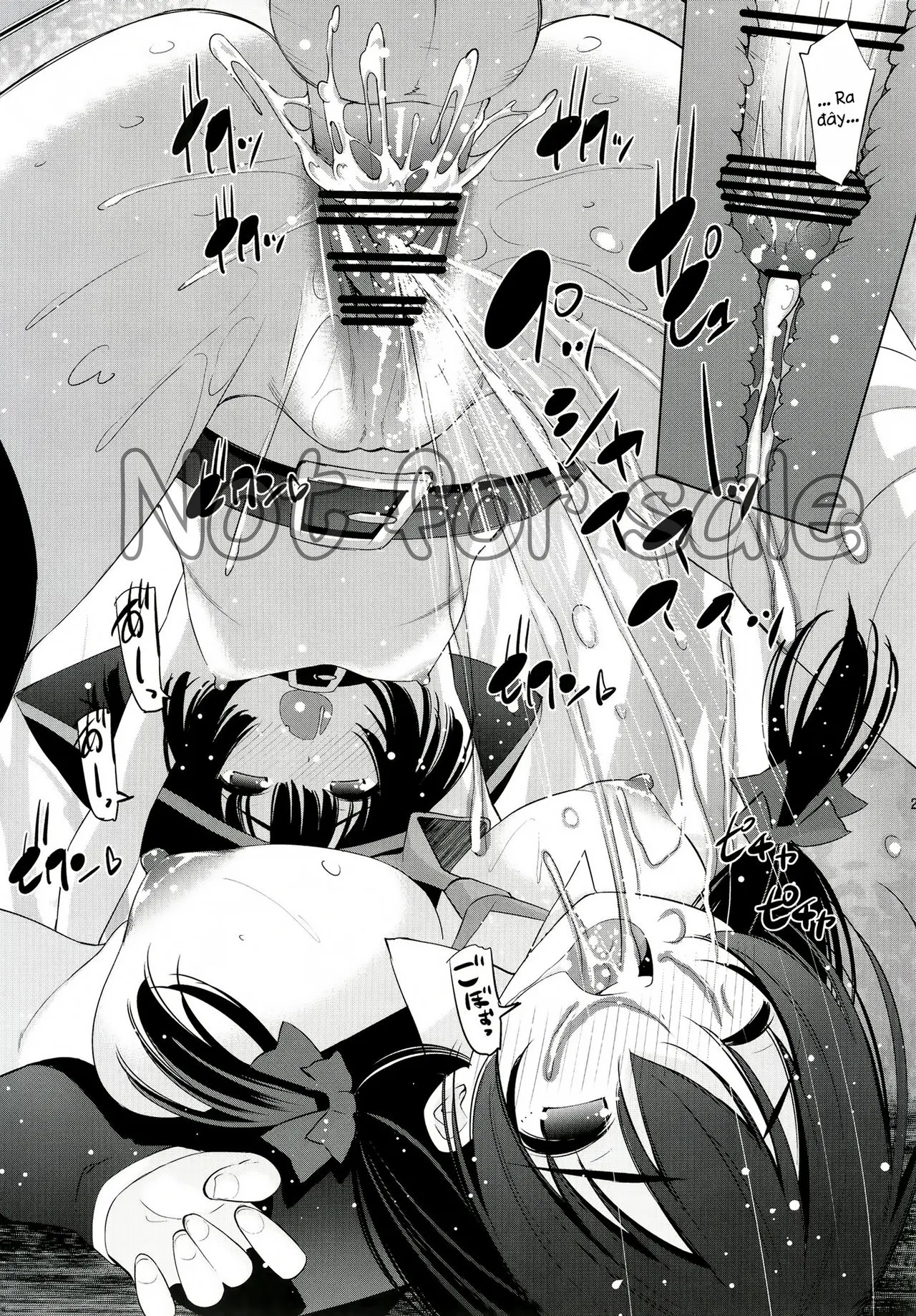 Kono Iyarashii Ekitai wa Nan desu ka? - Kono Iyarashii Ekitai wa Nan desu ka? trang 22