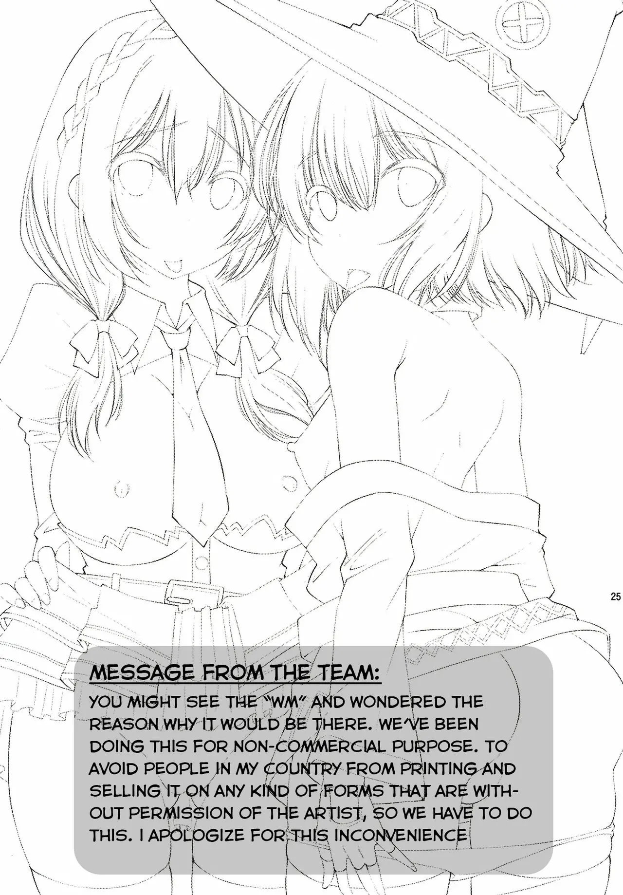 Kono Iyarashii Ekitai wa Nan desu ka? - Kono Iyarashii Ekitai wa Nan desu ka? trang 24