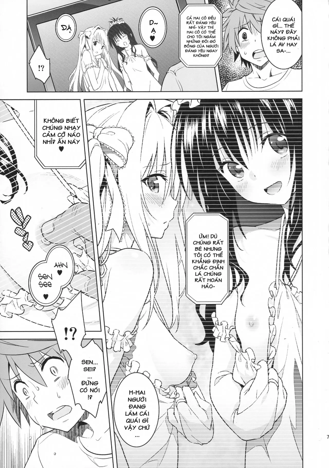 harem end - harem end trang 6