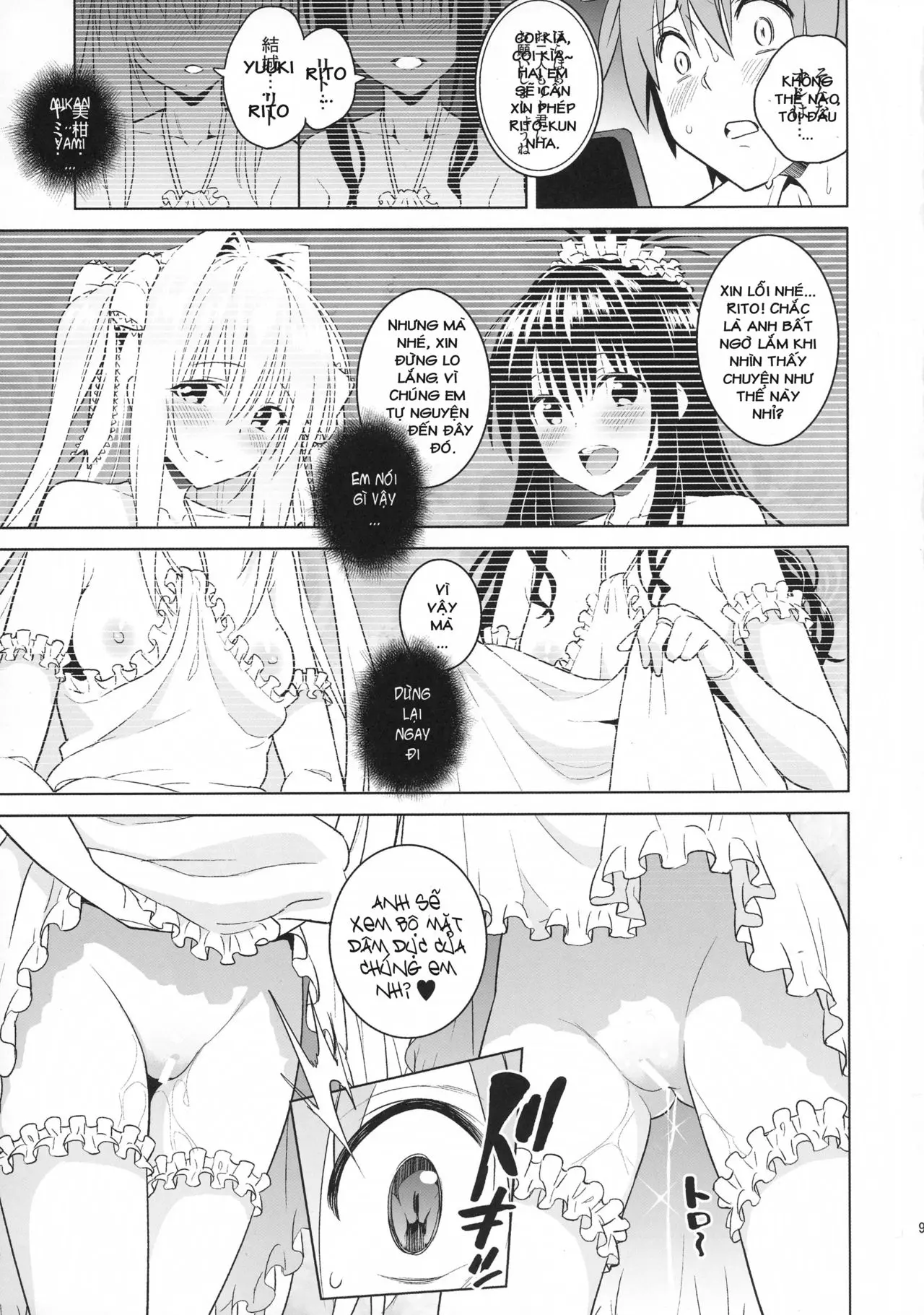 harem end - harem end trang 8