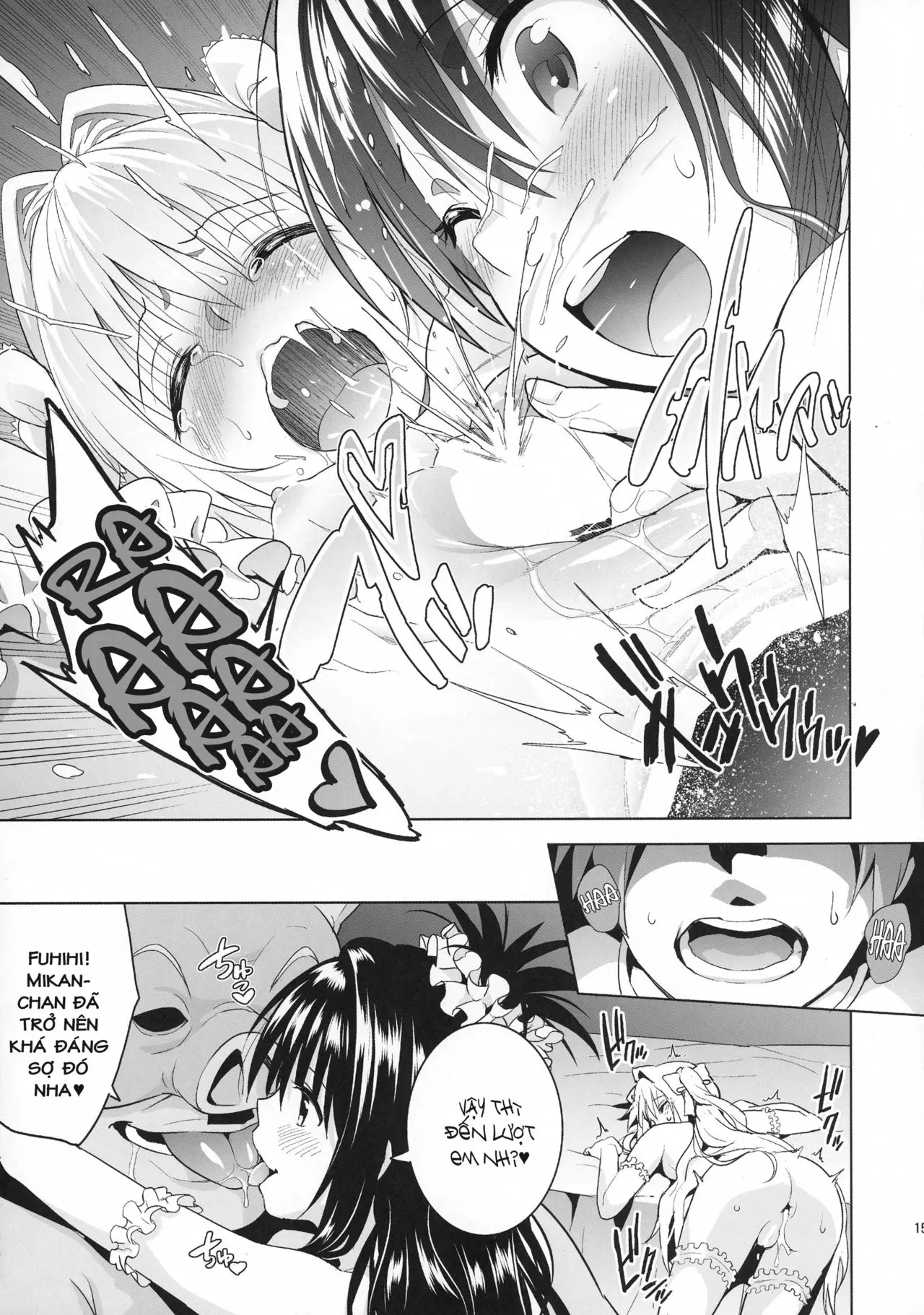harem end - harem end trang 14