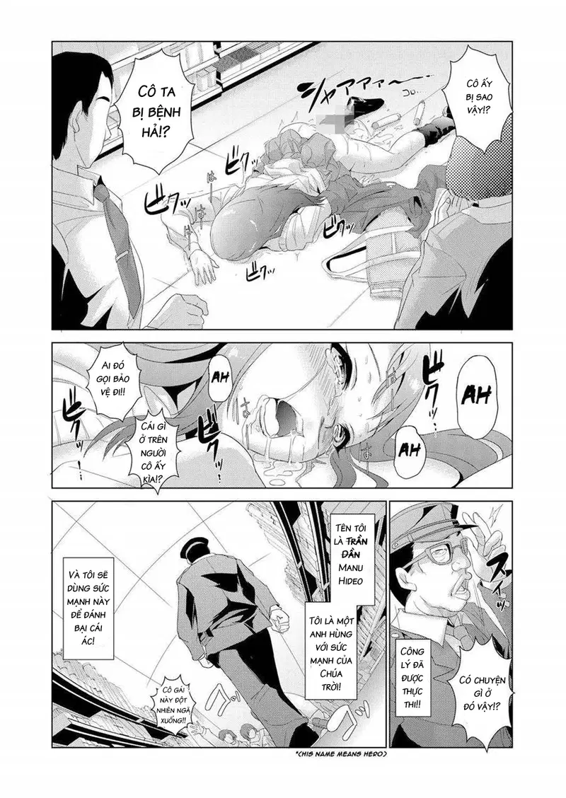 Seisai Jikan ~Namaiki na JK, JD, Hitozuma ni Kyousei Nakadashi!! - Oneshot trang 25