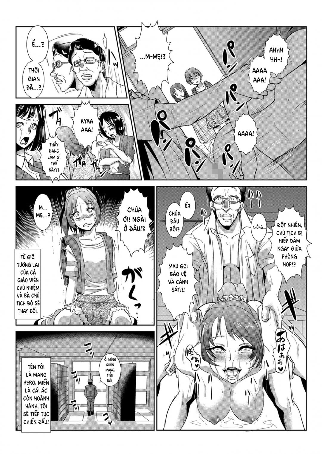 Seisai Jikan ~Namaiki na JK, JD, Hitozuma ni Kyousei Nakadashi!! - Chap 03 trang 27
