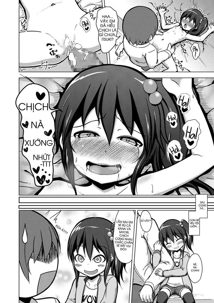Nii-chan SEX tte Nani!? - Nii-chan SEX tte Nani!? trang 17