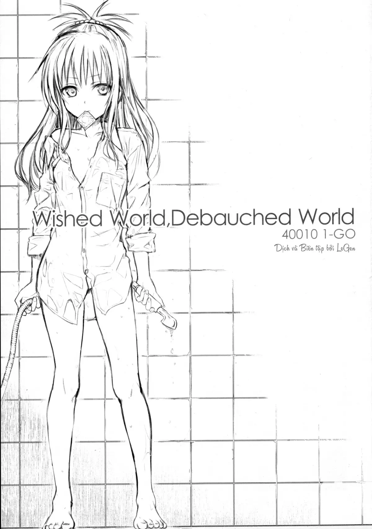 Wished World,Debauched World - Wished World,Debauched World trang 2