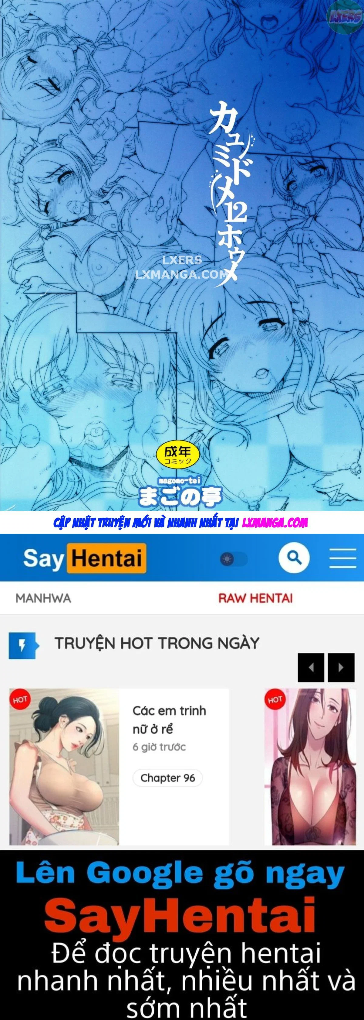 Kayumidome 12 Houme - Oneshot trang 27