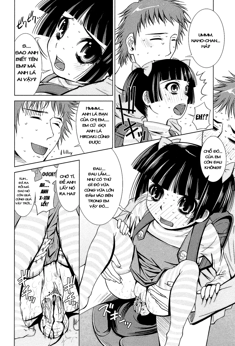 Netorikko Keikaku - Netorikko Keikaku trang 8