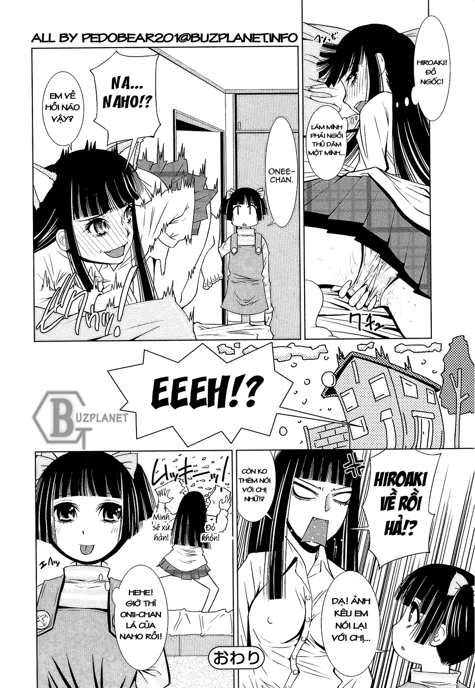 Netorikko Keikaku - Netorikko Keikaku trang 16